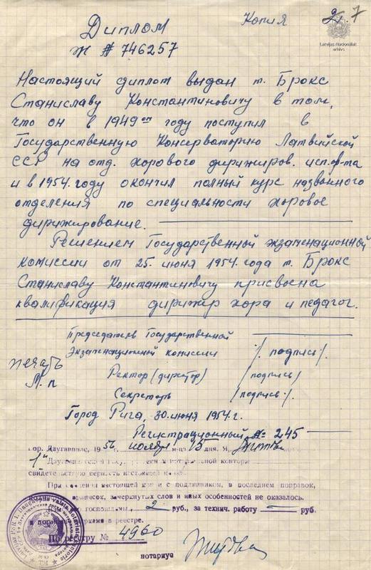 0d21f193bfddc203fc7ab1e61b7a22726f0fcbd1