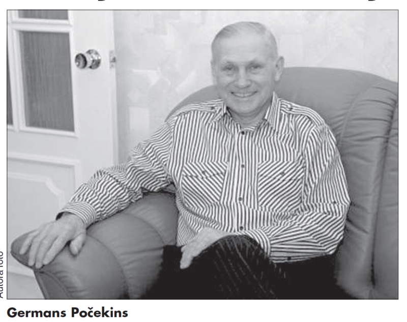 6512f56061534803bcd483f0a3888458d73ca4a9