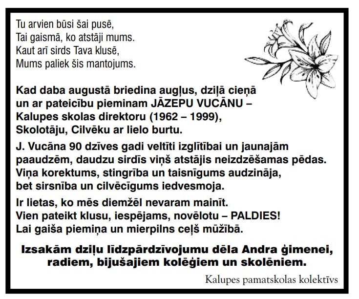 8008629d0d16d875b9cfc13de0d1b9b61ffe5e29