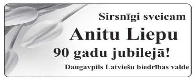 86919557ed3b97ee75000764f762c499d843fb2a