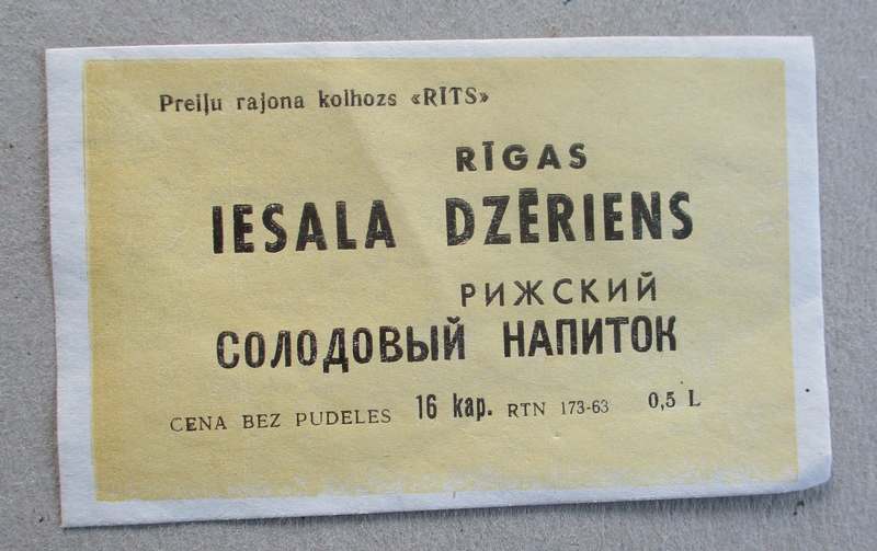 94a2c490b84d8fc83df35a127f4e69d111b064ca