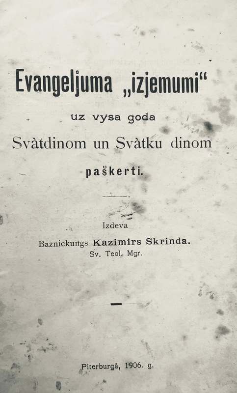 9bf63c3ef5f5a535c88441dbc1f31d5385e19e88