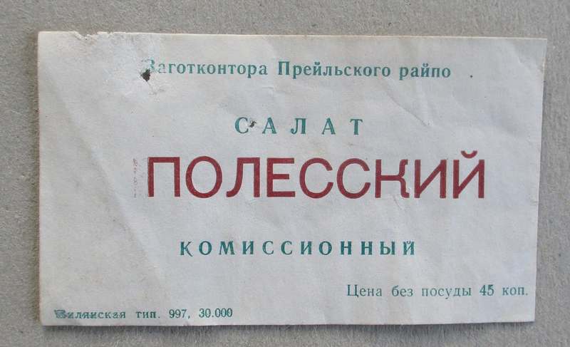 A33185d858a56da1f26ba7807235c0fff0bcd8e0