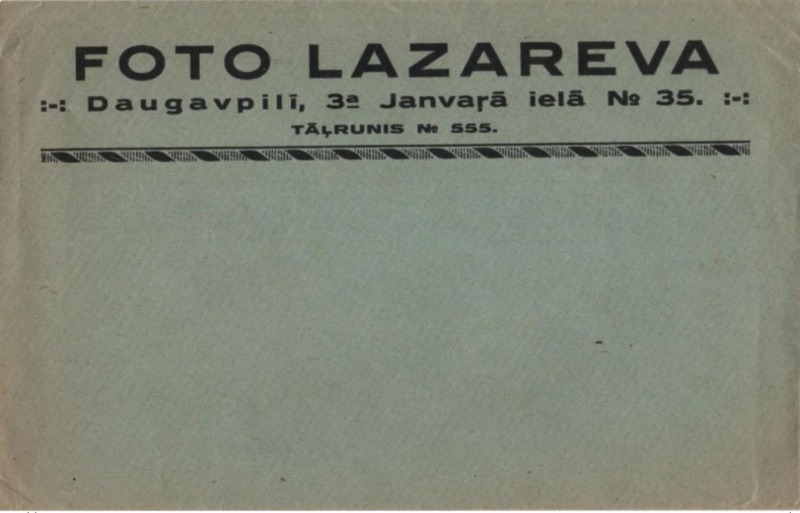 D8b70e8c7072c893c20b11701e5b6ceb064a4ef8