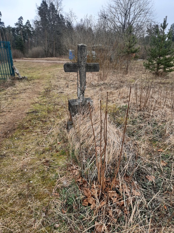 Dedf4fc059b6955e9546c329e88bf39ee28149a2