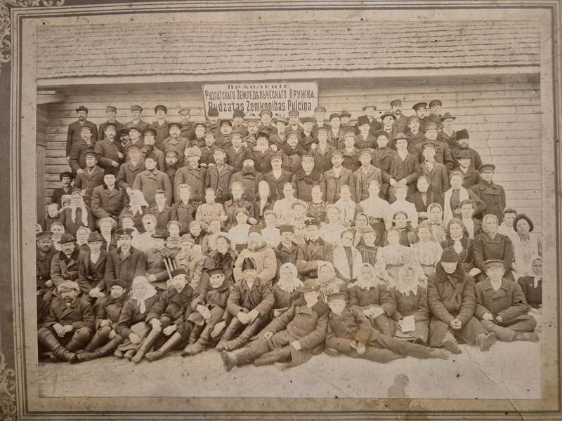 Ebfea1572dfebaf686da959b1aa4fd8f9990025d