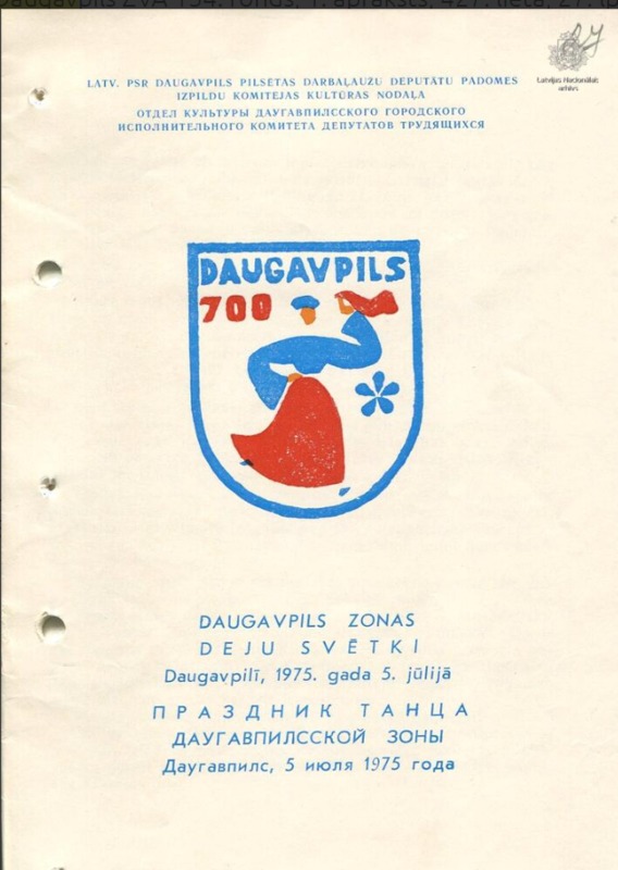 Ec1b0713053525ac025e59359c69857e170e17e2