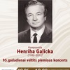 1943610de6a990fa4065e7942c34af216f45ef5c