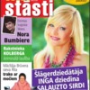 38e6a6ebb34d473bad415502e71dd702e5d2fd96
