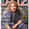 Aab196e95422b67215120df6df0a35befb94d468