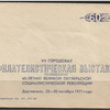 D465b32e282454cf212721872fc64a6f8f1137c9
